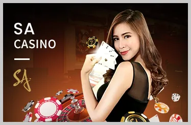 Đại Chiến Đại Dương